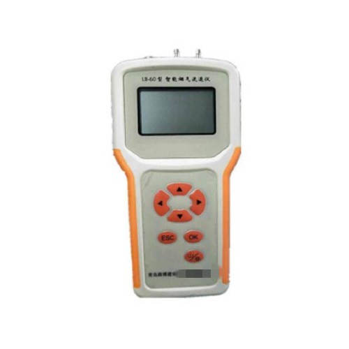 LB-60手持式智能煙氣流速流量儀   煙氣流速流量儀
