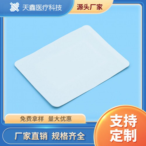 6864透氣膠帶 膏藥布水刺布三伏貼定制加工廠家