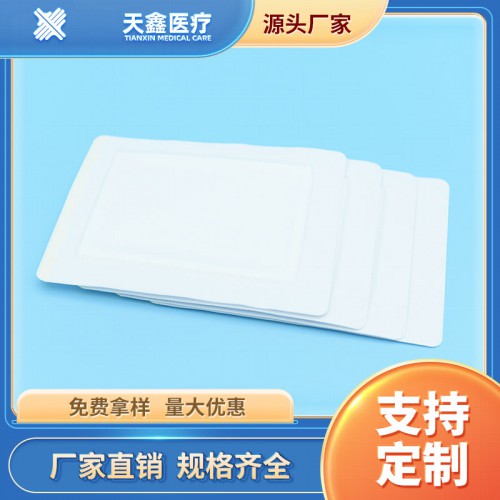 無紡布膏藥布生產廠家 水刺布防水膏藥布定做