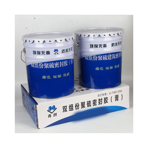 單組份聚氨酯密封膠 雙組份聚氨酯密封膠 高模量聚氨酯密封膠