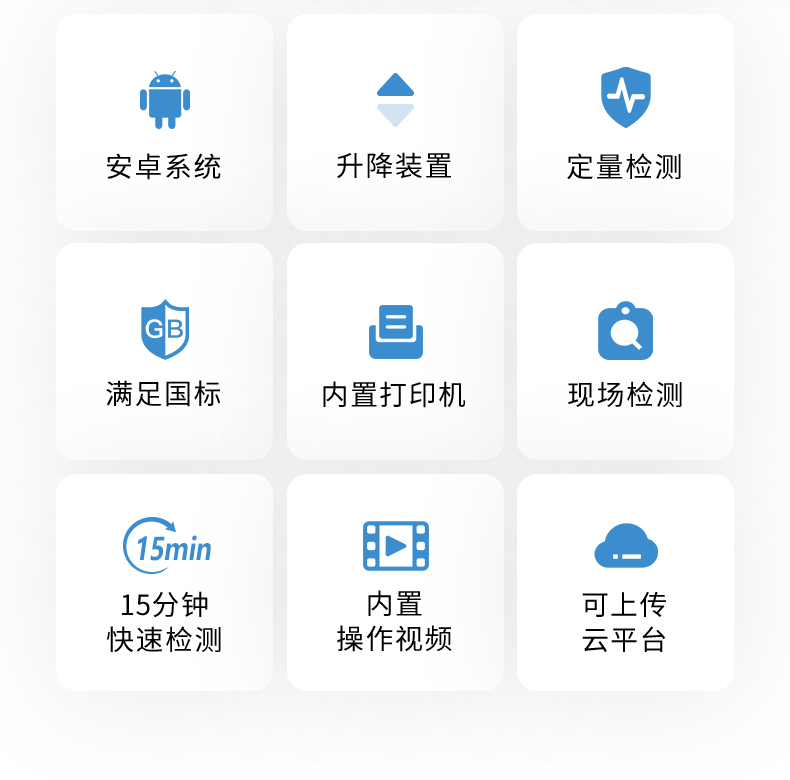 無(wú)公司名_02