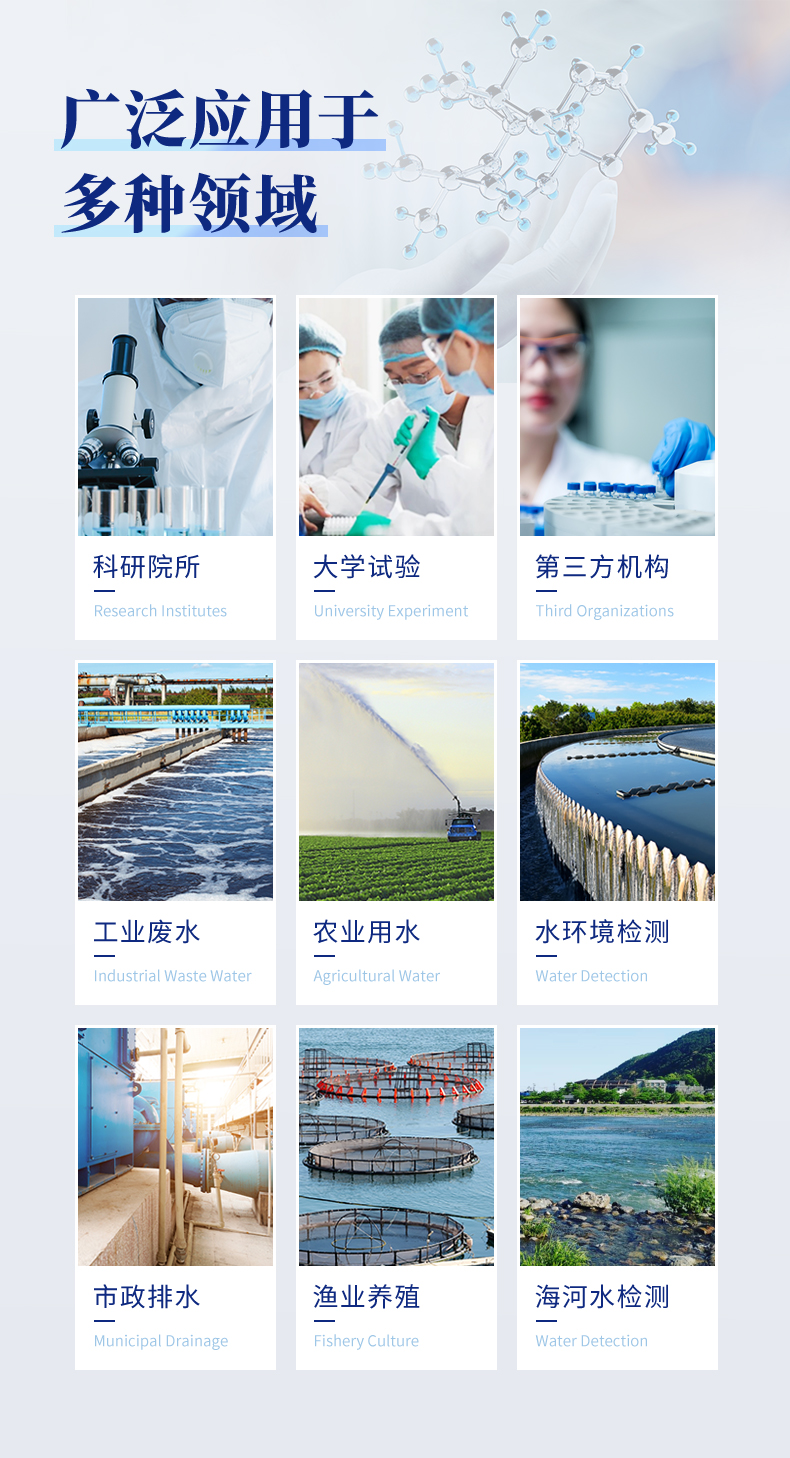 無(wú)公司名_04