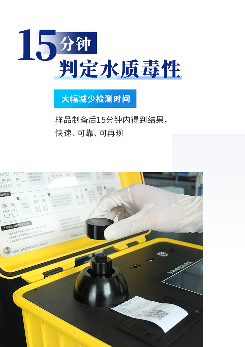 無(wú)公司名_07