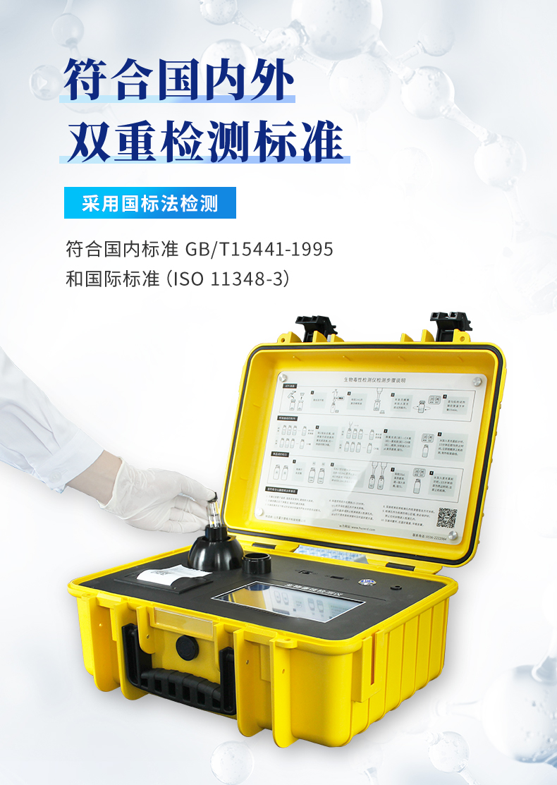 無(wú)公司名_09