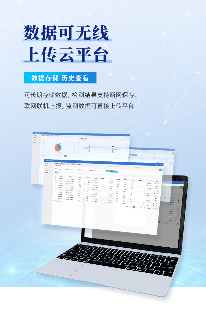 無(wú)公司名_10
