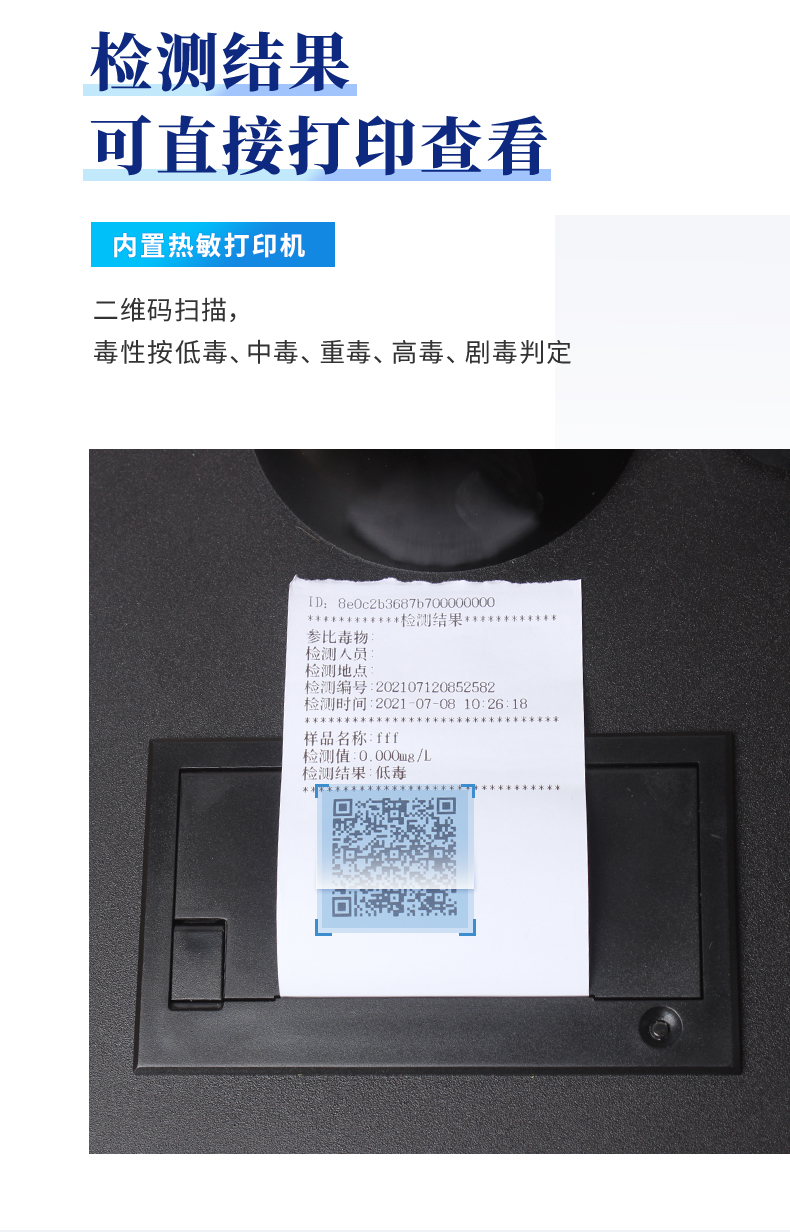 無(wú)公司名_12