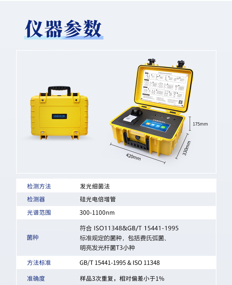 無(wú)公司名_15