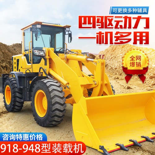 小型鏟車裝載機 工程家用養(yǎng)殖場推土機矮腳虎小鏟車 價格優(yōu)惠