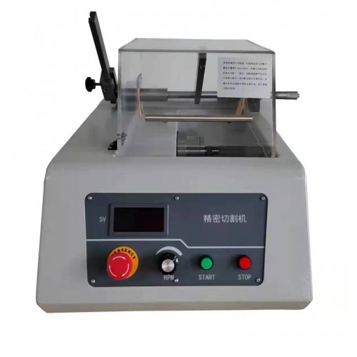 LCUT-150精密金相試樣切割機