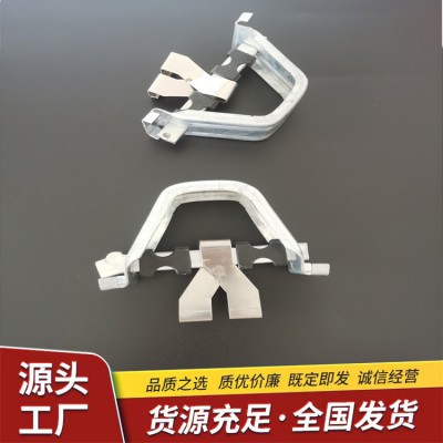 角馳475彩鋼瓦船型支架 屋面滑動(dòng)暗扣元寶形固定支座