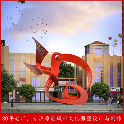 鳳凰景觀標識雕塑