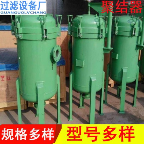 污水處理過濾器 脫水聚結器 塑燒板燒結板