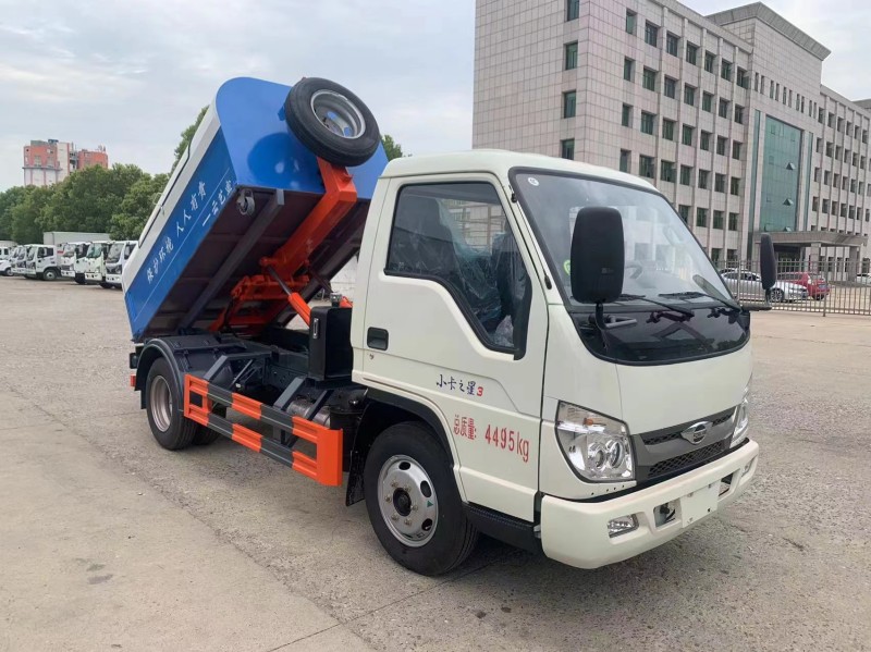 微信圖片_202210071618023