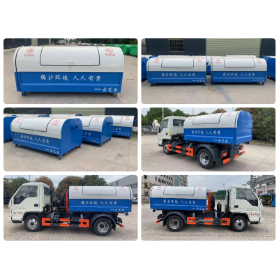 環(huán)衛(wèi)勾臂垃圾箱 生活垃圾箱 垃圾箱廠家 鉤臂垃圾箱