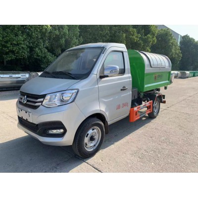 長(zhǎng)安垃圾車 小型勾臂垃圾車 垃圾清運(yùn)車 鉤臂車廠家