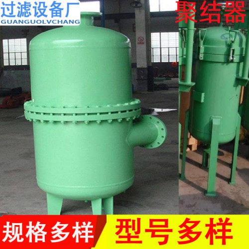 塑燒板燒結板 油氣分離器 聚結脫水過濾器 氣液分離聚結器