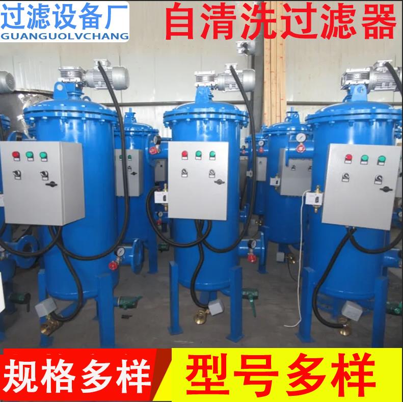 微信截圖_20221005083252