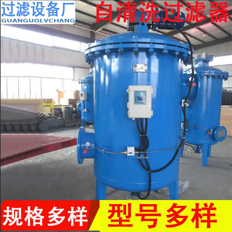 微信截圖_20221005082950