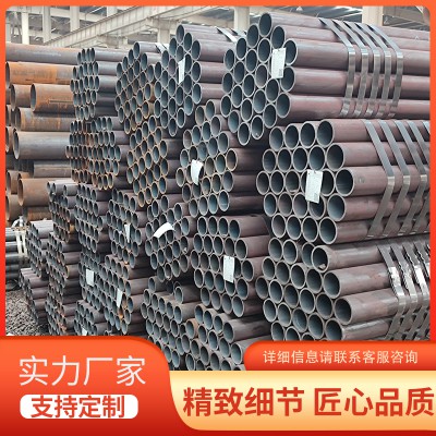 包鋼20G無縫鋼管 20G高壓鍋爐管 15CrMoG合金管