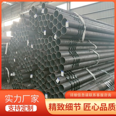 DZ40地質管 DZ50無縫鋼管 R780鋼管