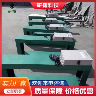 工業大型貴金屬檢測儀器  高精度金屬探測器