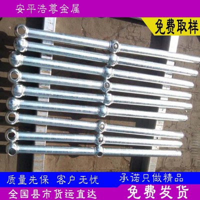 噴漆球接立柱 扶手球接立柱 焊接工業(yè)防護(hù)球接立柱