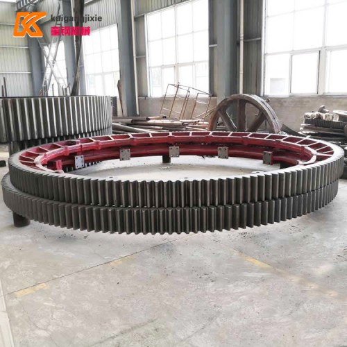 回轉窯大齒輪加工