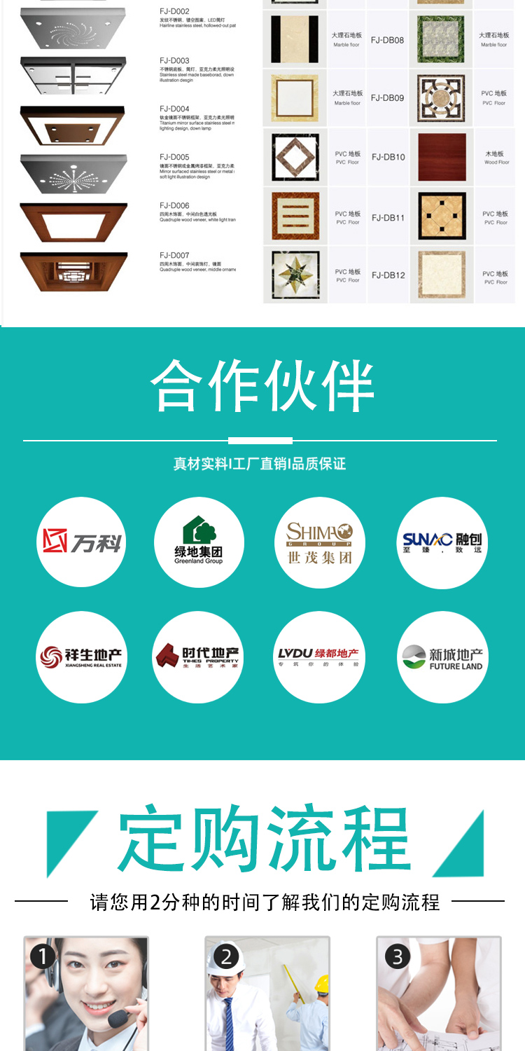 電梯詳情_(kāi)14