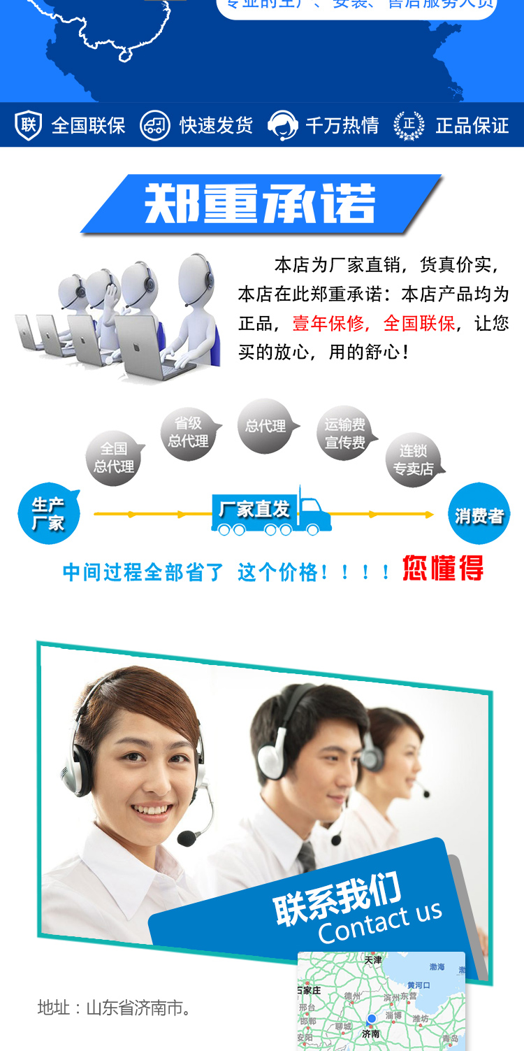 電梯詳情_(kāi)16