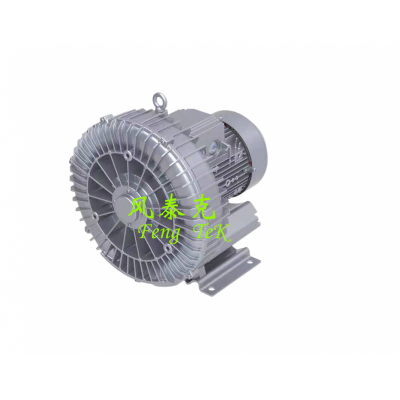 粉體輸送專(zhuān)用7.5KW雙葉輪高壓鼓風(fēng)機(jī)漩渦氣泵