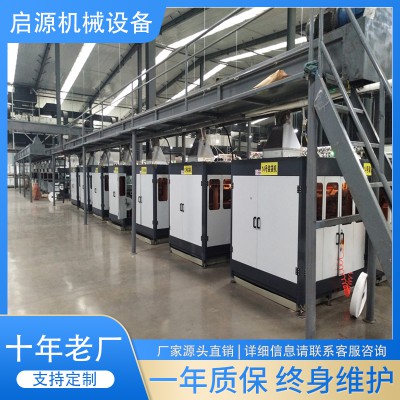 全自動(dòng)無人裝袋機(jī) 平菇全自動(dòng)裝袋機(jī)