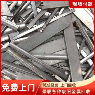 廢鋁回收 誠信回收廢鋁