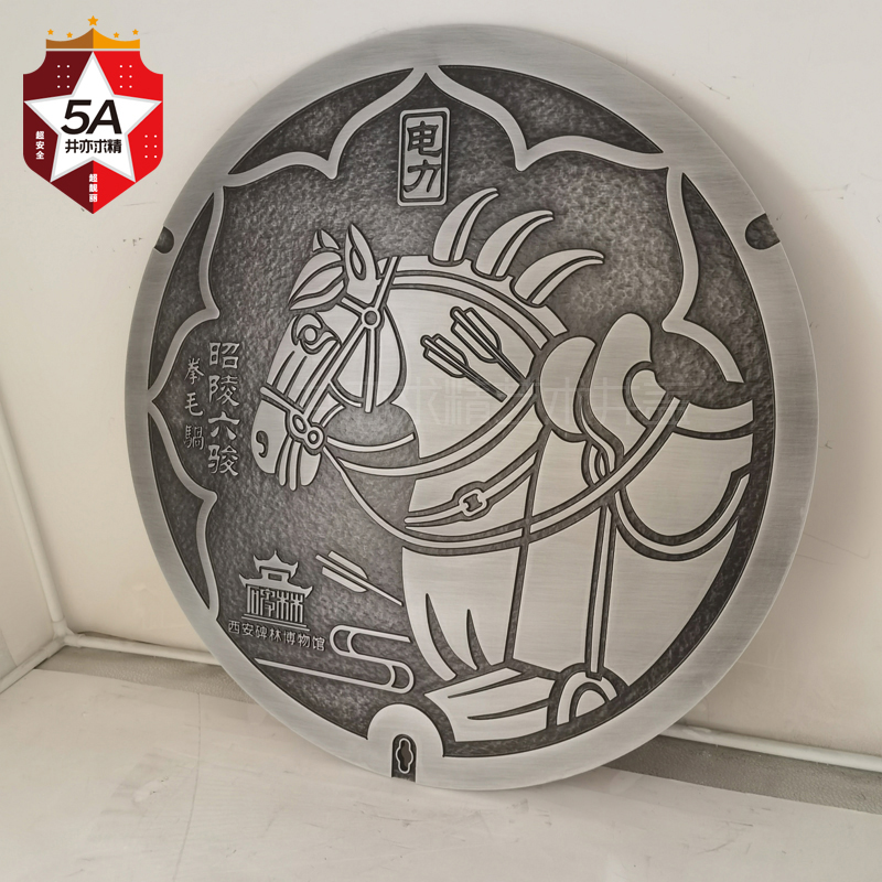 3藝術井蓋定做定制1 副本