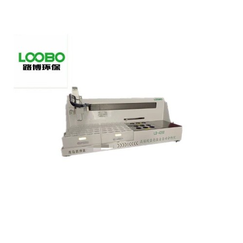 LB-4200 高錳酸鹽指數全自動分析儀   耐腐耐高溫