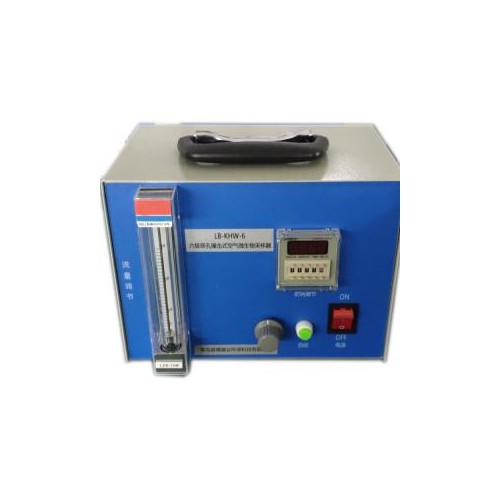 LB-KHW-6六級(jí)篩孔撞擊式空氣微生物采樣器 安德森采樣頭