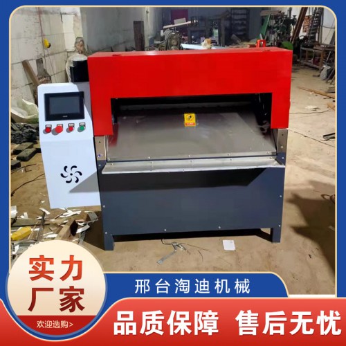 橫切機(jī) 橡膠切條機(jī) 全自動切條機(jī)