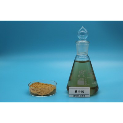 桑葉提取物