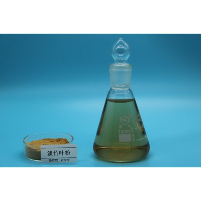 淡竹葉提取物