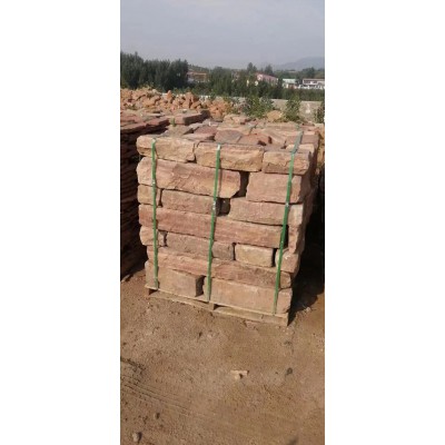 條石 壘墻石 臺(tái)階石 地鋪石 青石