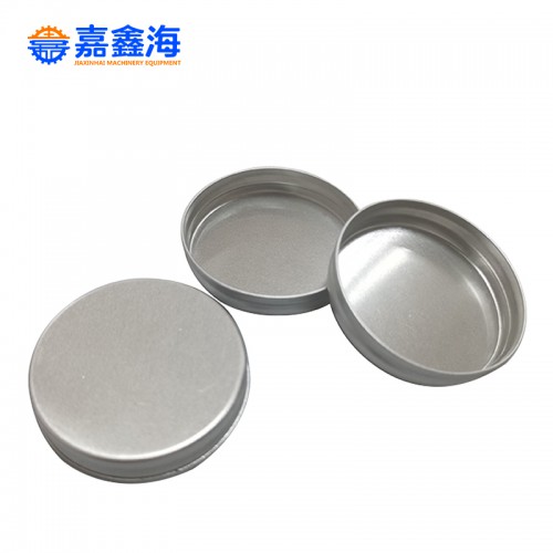 熒光鋁杯 模具耗材 大量批發