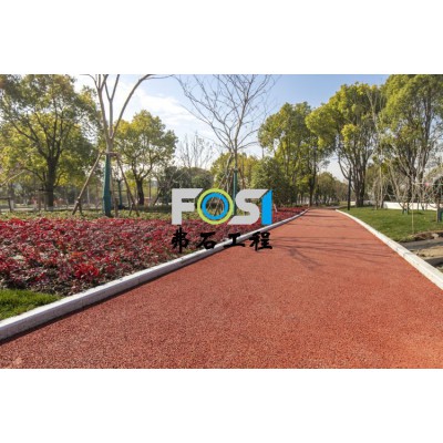 彩色透水瀝青,彩色瀝青路面,透水瀝青路面價(jià)格