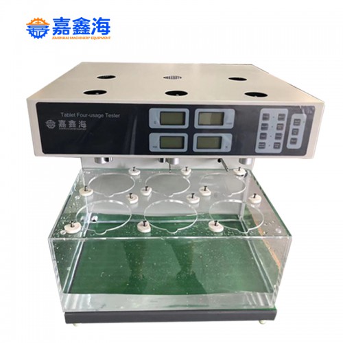 ZPJ-6 片劑四用儀