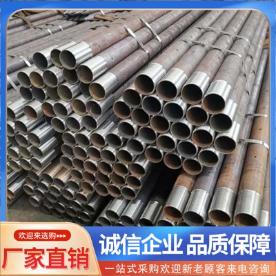 注漿管 高壓注漿管 預埋注漿管