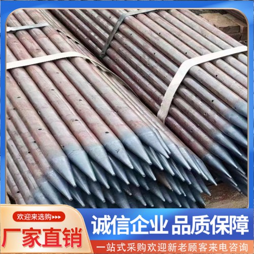 超前小導管 隧道超前小導管