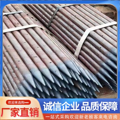 超前小導管 隧道超前小導管