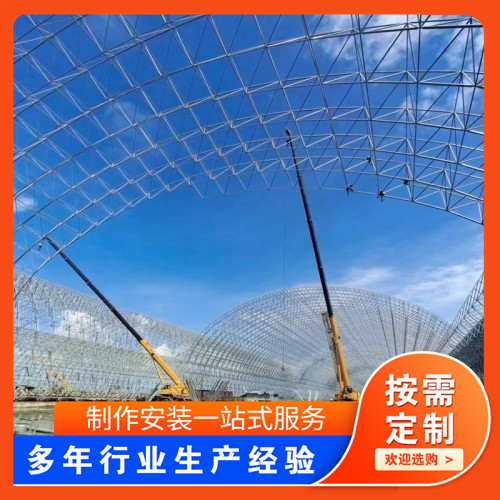 河北鋼結(jié)構(gòu)網(wǎng)架 網(wǎng)架廠家定制  網(wǎng)架加工廠