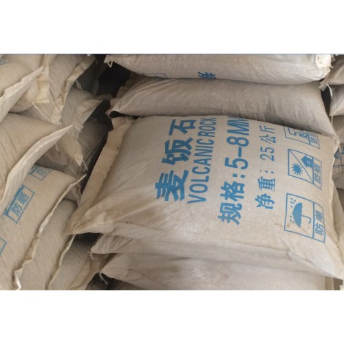 麥飯石球，麥飯石濾料，麥飯石顆粒