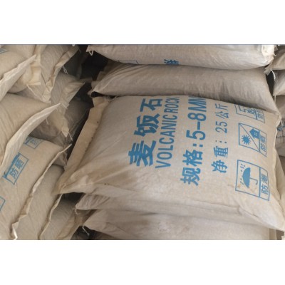 麥飯石球，麥飯石濾料，麥飯石顆粒