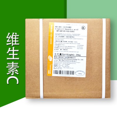 食品級抗壞血酸