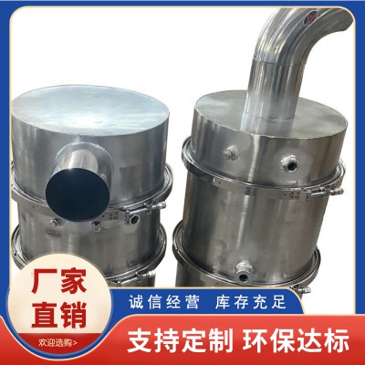 吊車尾氣凈化器 吊車尾氣后處理設備 吊車尾氣治理